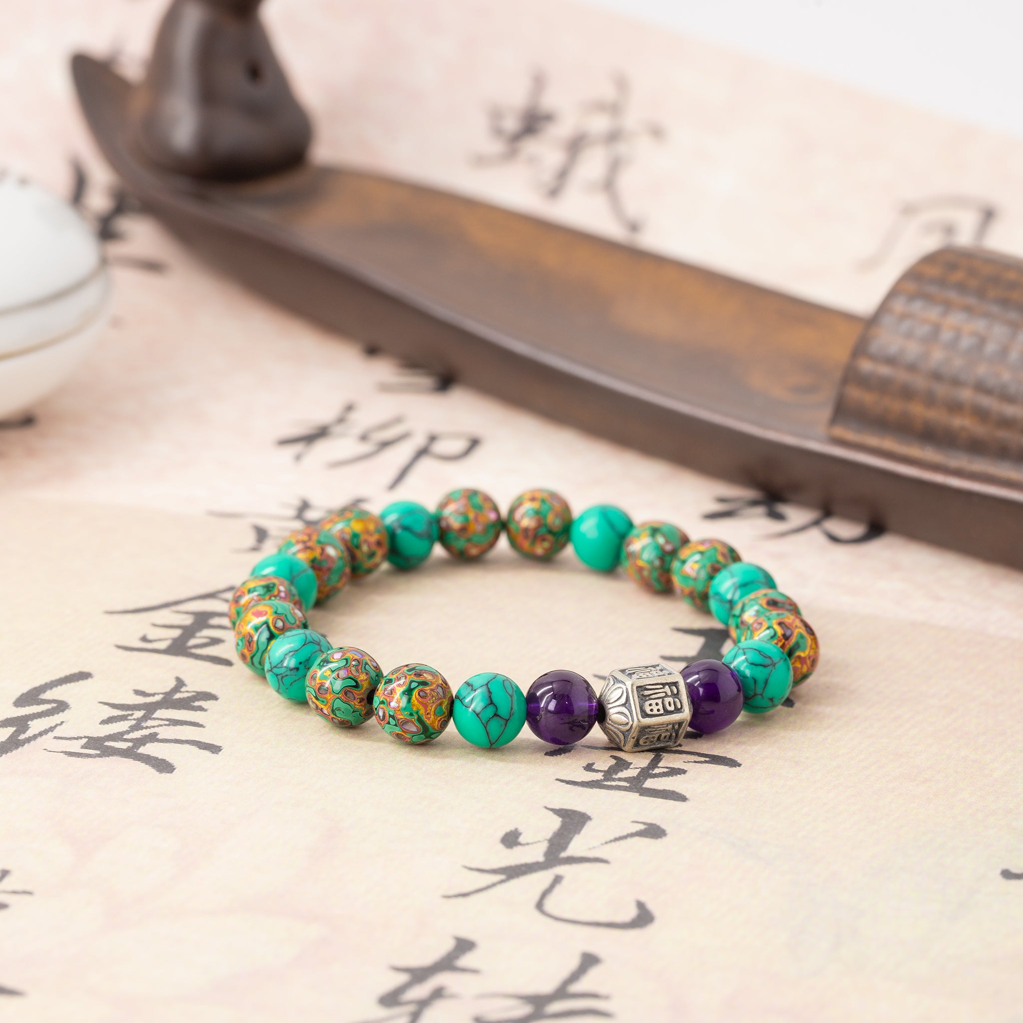 Verdant Bracelet Ⅱ(8mm)