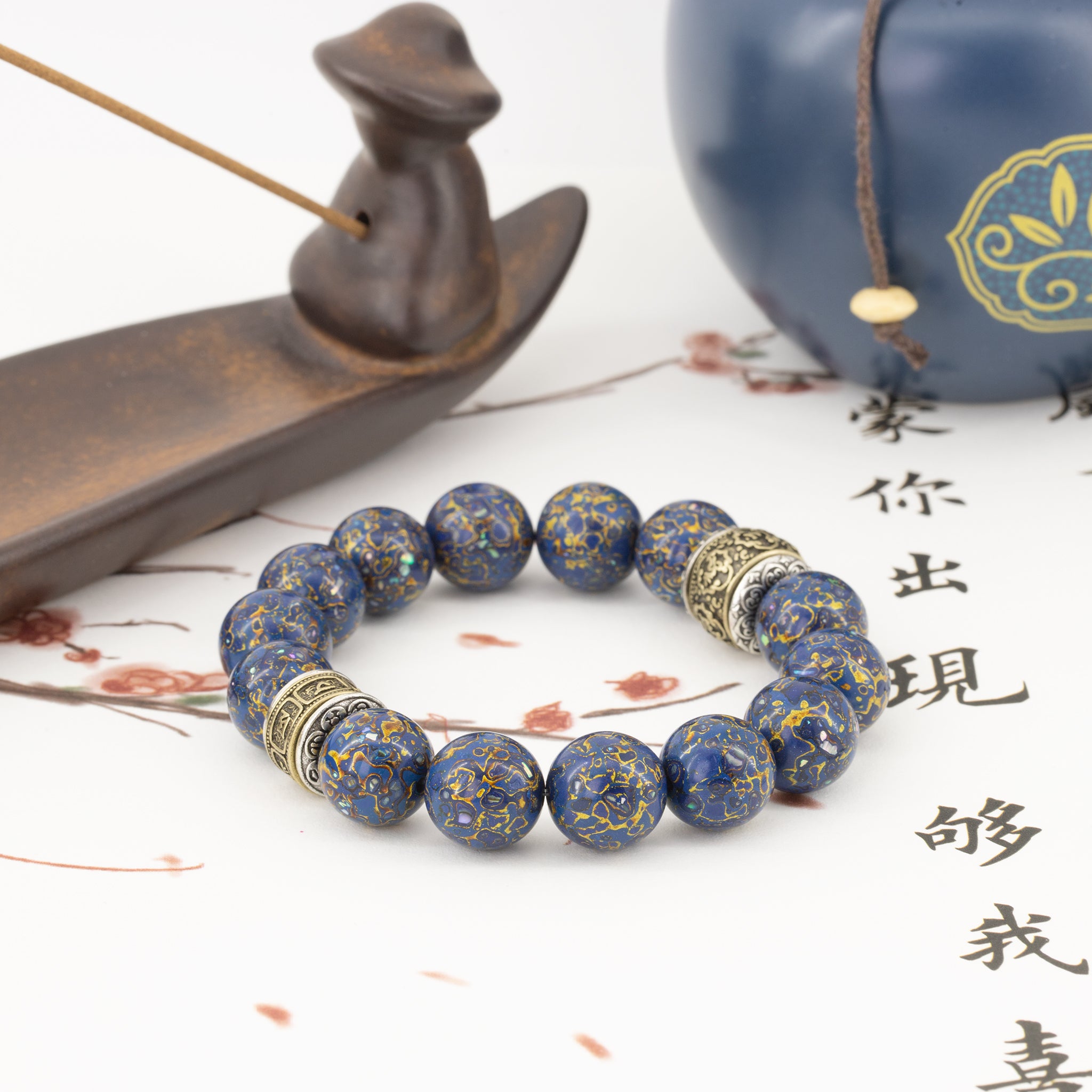 Celestial Deep Bracelet(12mm)