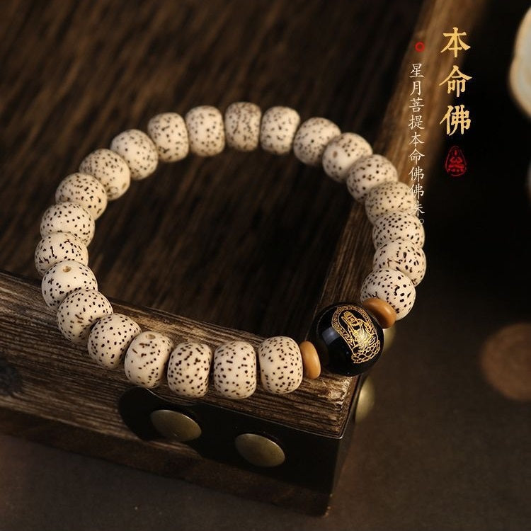 Buddha beads bracelet made with natural Bodhi beads and protective agate for meditation