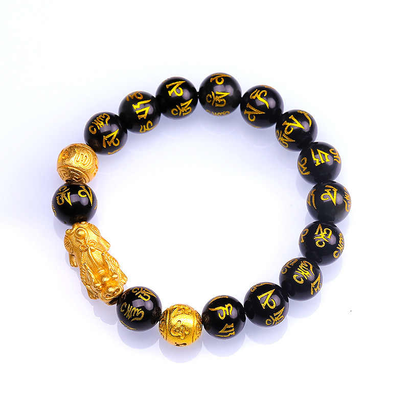 Feng Shui Pi Xiu Obsidian Bracelet for wealth and protection on a white background