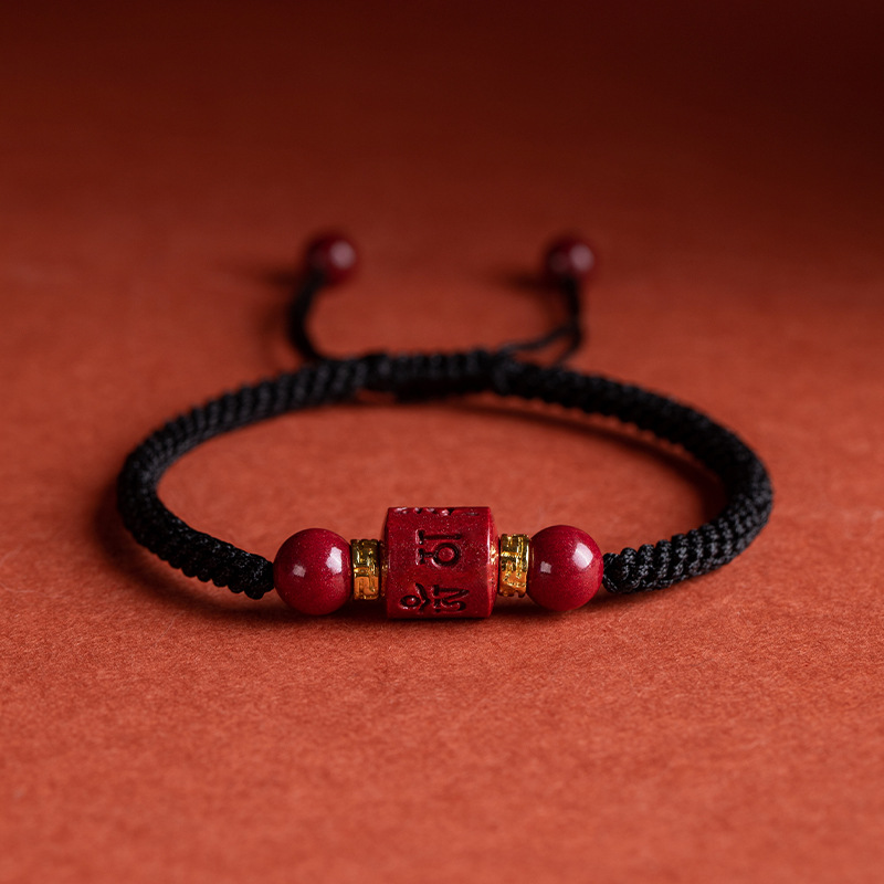 Tibetan Cinnabar Black String Bracelet, engraved with Six True Words for spiritual protection and guidance