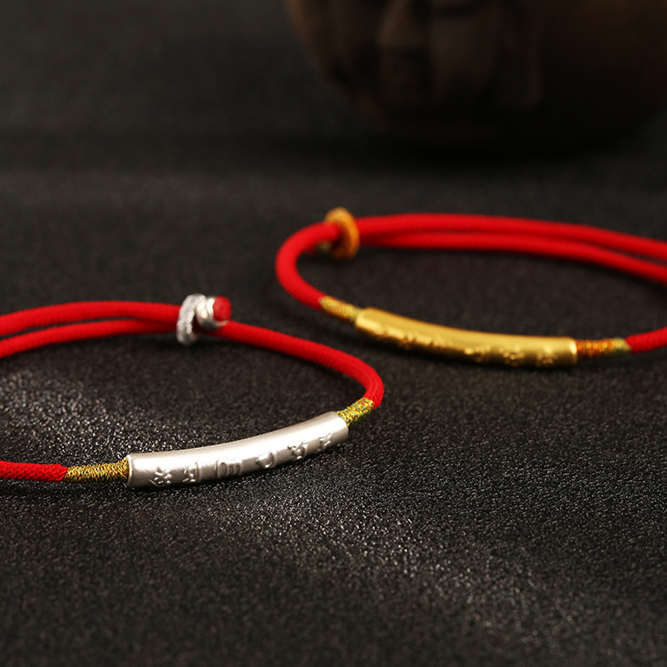 Tibetan Lucky Charm Red String Bracelets with gold and silver charms